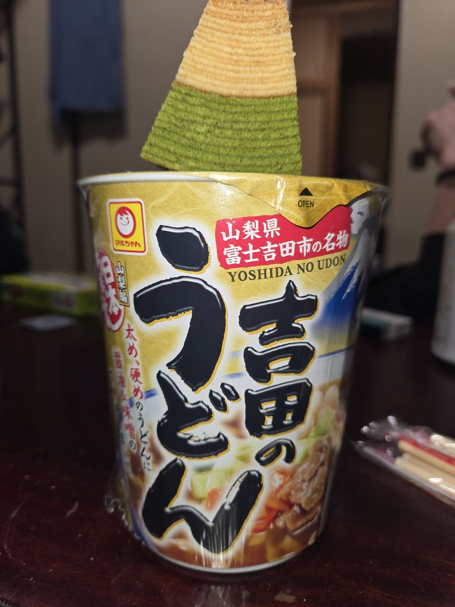 misutaierou's tweet photo. 山梨土産いただきました！！ https://t.co/IyAhYZY1HZ