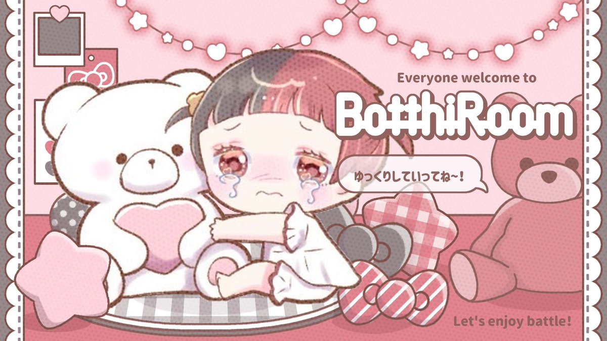 eiopoi_p's tweet photo. 🧸𝐝𝐮𝐨 𝐫𝐨𝐨𝐦

 ︎︎𓈊 11/17 22:00  #22時
 ︎︎𓈊 1000× -500×  #デュオ  #デュオゲリラ 

 ︎︎𓈊 𝐅𝐑『全』* 𝐅𝐅 𝐦𝐚𝐫𝐤 巻込〇
 ︎︎ ︎︎@_ko1xto

 ︎︎𓈊 JUST ❥ ･･･ @_ko1xto

 ︎︎𓈊 ID＋ 22:00 デュオ

♻️交換下さい😭 https://t.co/NuFze6DEqP