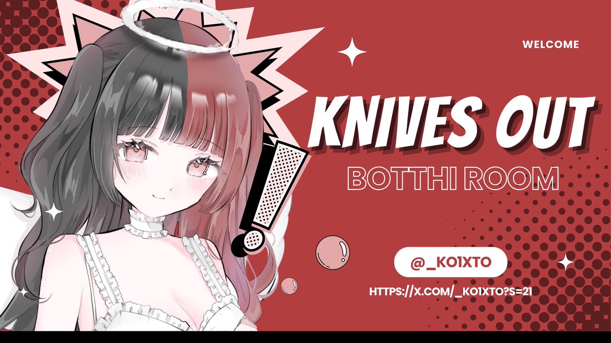eiopoi_p's tweet photo. 🧸𝐝𝐮𝐨 𝐫𝐨𝐨𝐦

 ︎︎𓈊 11/17 22:00  #22時
 ︎︎𓈊 1000× -500×  #デュオ  #デュオゲリラ 

 ︎︎𓈊 𝐅𝐑『全』* 𝐅𝐅 𝐦𝐚𝐫𝐤 巻込〇
 ︎︎ ︎︎@_ko1xto

 ︎︎𓈊 JUST ❥ ･･･ @_ko1xto

 ︎︎𓈊 ID＋ 22:00 デュオ

♻️交換下さい😭 https://t.co/NuFze6DEqP