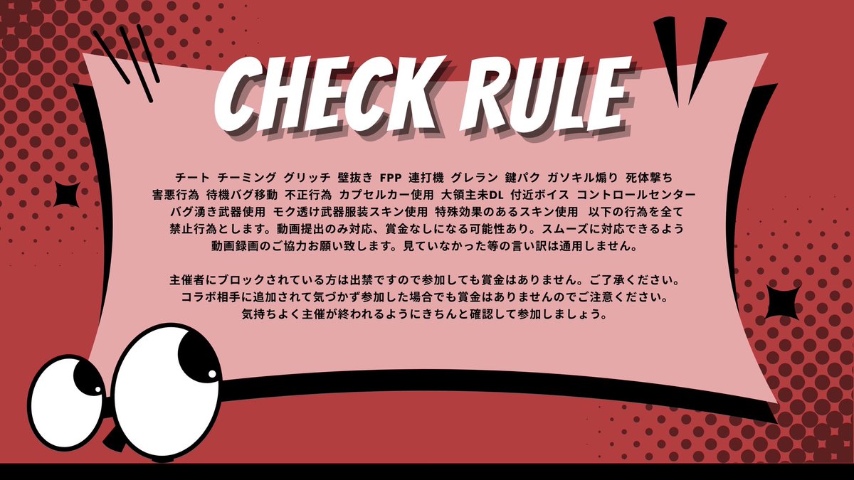 eiopoi_p's tweet photo. 🧸𝐝𝐮𝐨 𝐫𝐨𝐨𝐦

 ︎︎𓈊 11/17 22:00  #22時
 ︎︎𓈊 1000× -500×  #デュオ  #デュオゲリラ 

 ︎︎𓈊 𝐅𝐑『全』* 𝐅𝐅 𝐦𝐚𝐫𝐤 巻込〇
 ︎︎ ︎︎@_ko1xto

 ︎︎𓈊 JUST ❥ ･･･ @_ko1xto

 ︎︎𓈊 ID＋ 22:00 デュオ

♻️交換下さい😭 https://t.co/NuFze6DEqP