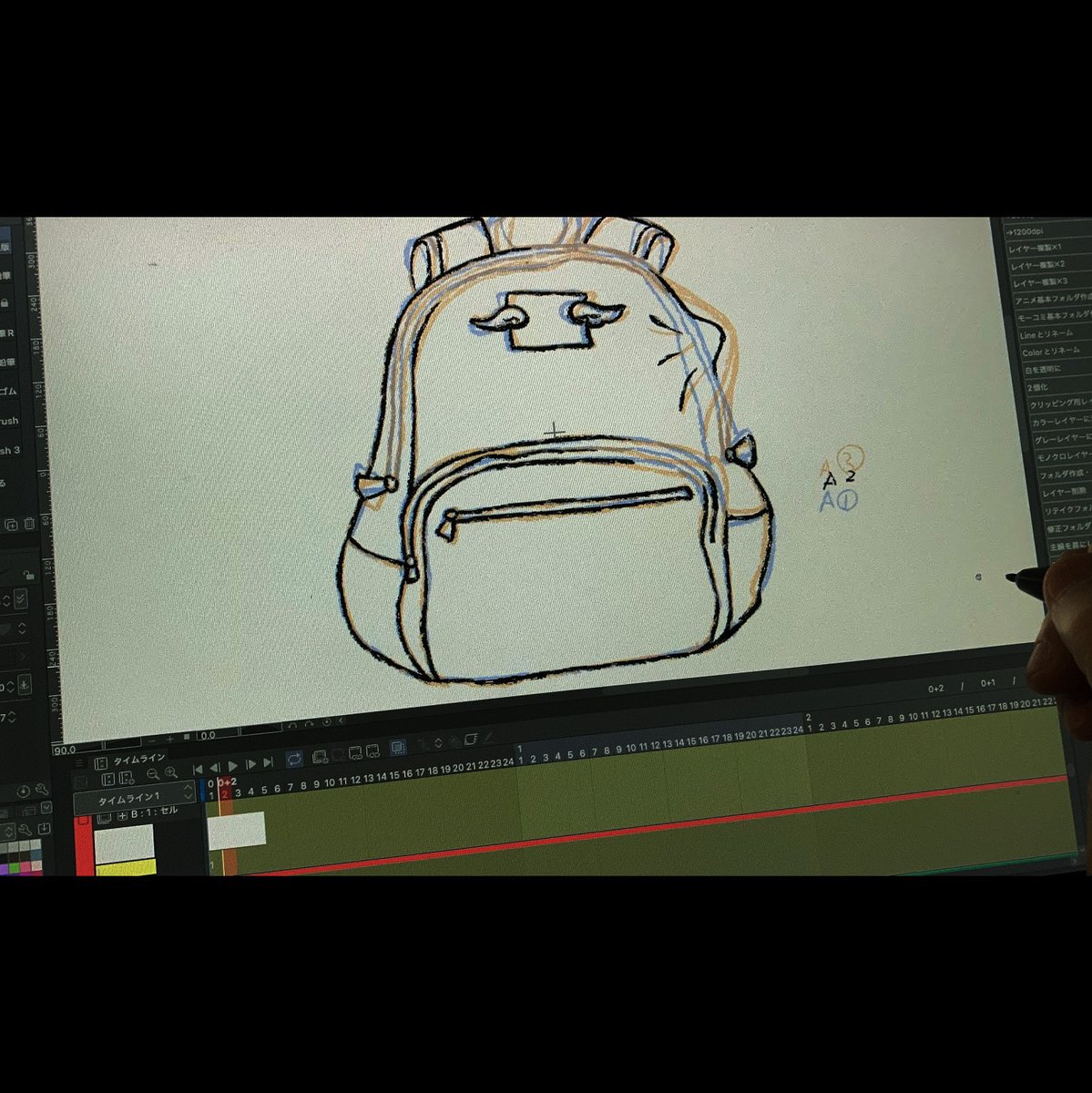 原画と動画の日。 完成を夢見てコツコツしかないのです。 某アプリ