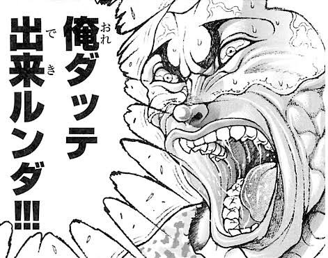 おれだってセックスしたいんだ‼️ 