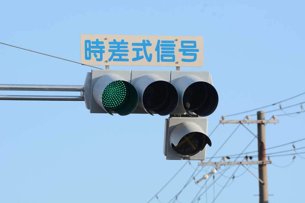 SIGNET_moririn's tweet image. 右折矢印追加に伴う暫定的なバッテン
R2の塩屋・垂水あたりの寄せ集めな気がしています