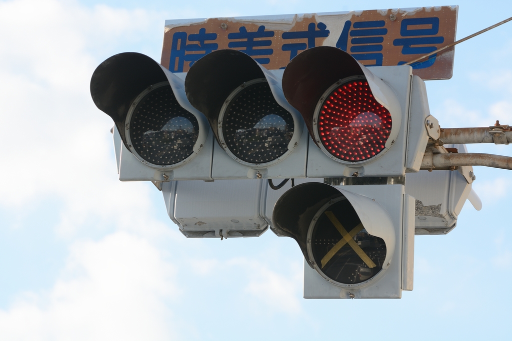 SIGNET_moririn's tweet image. 右折矢印追加に伴う暫定的なバッテン
R2の塩屋・垂水あたりの寄せ集めな気がしています