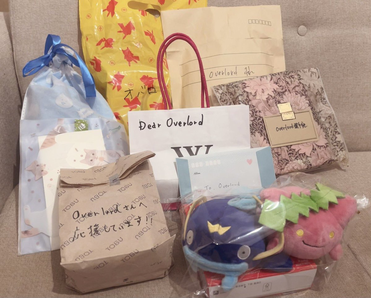 Overlord98TV's tweet image. ファンミーティングに来てくれた皆さま、本当にありがとうございました。
初めての経験でしたが、とても楽しかったです！
たくさんのファンの方々と出会え、皆さんからの温かいメッセージをいただけたことに心から感謝しています。
また、プレゼントをくださった皆さま本当にありがとうございます。…