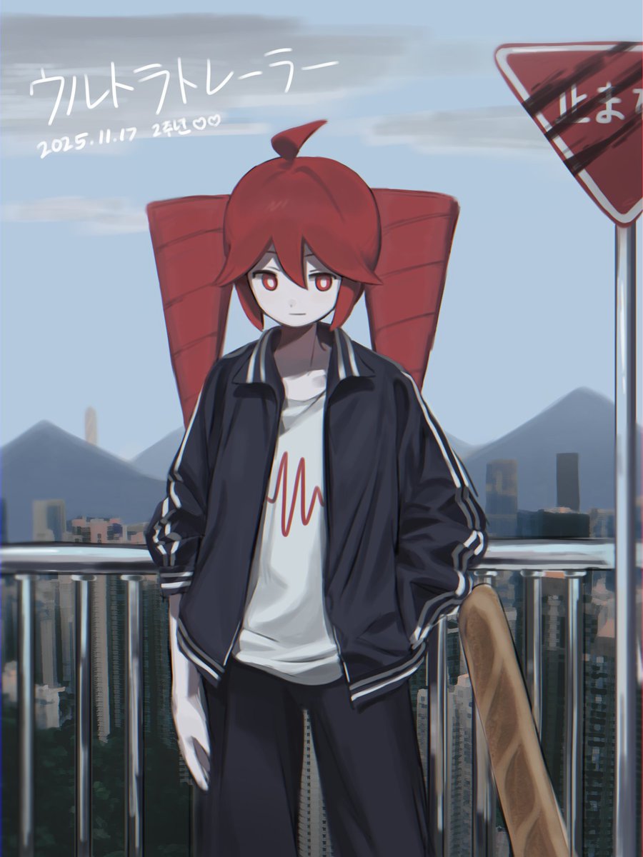 MeMeページ☺︎ イピンセーパ (@2iNiUuatku20290) / Posts / X