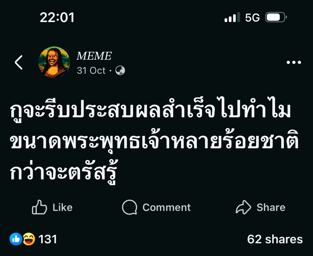 • win 🏳️‍🌈 (@i_winnn) on Twitter photo 