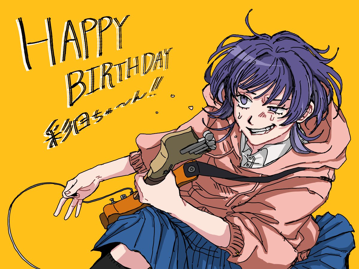 滑り込みハピバ🎉