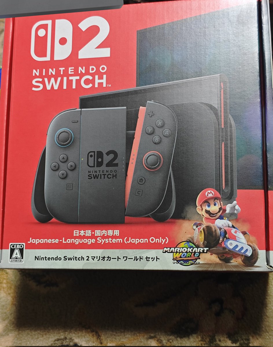 姉がスイッチ2買ってくれてたので回収