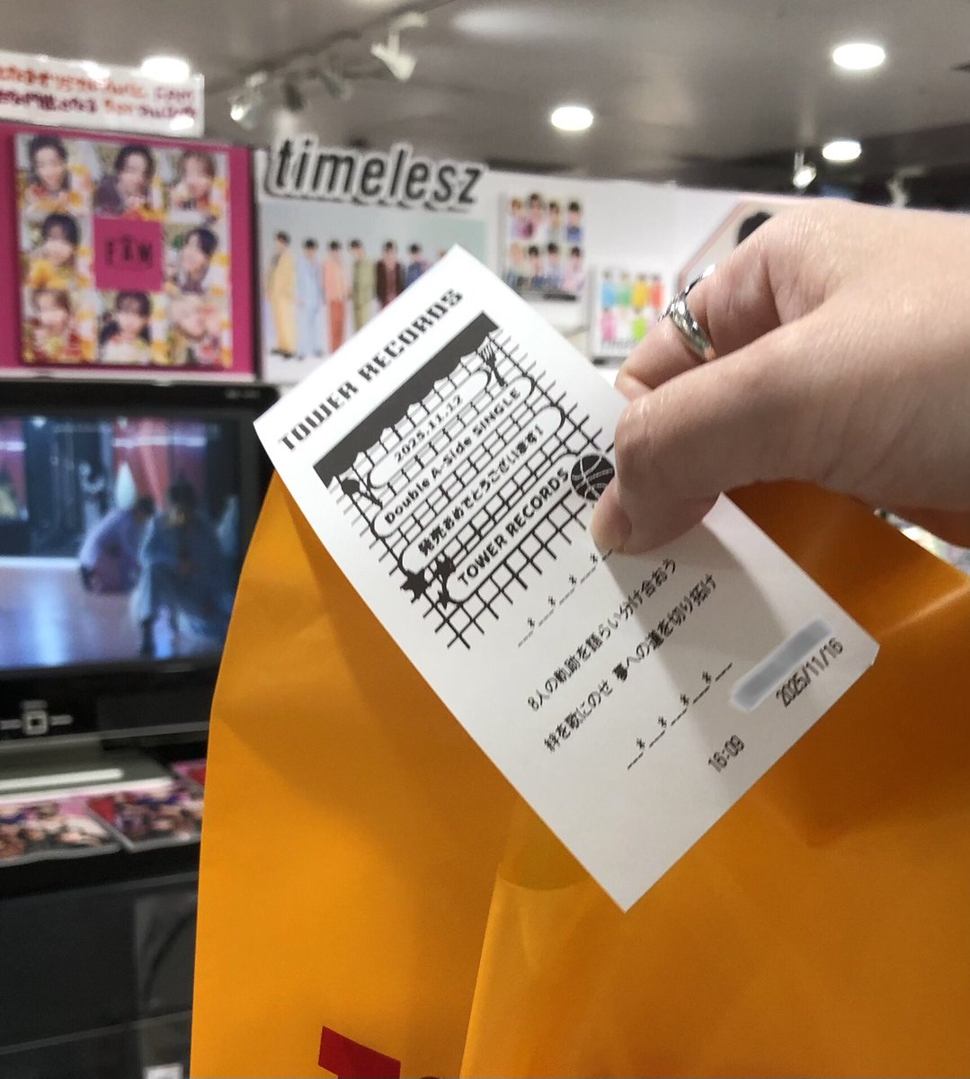 1116！追加購入してきました☺️