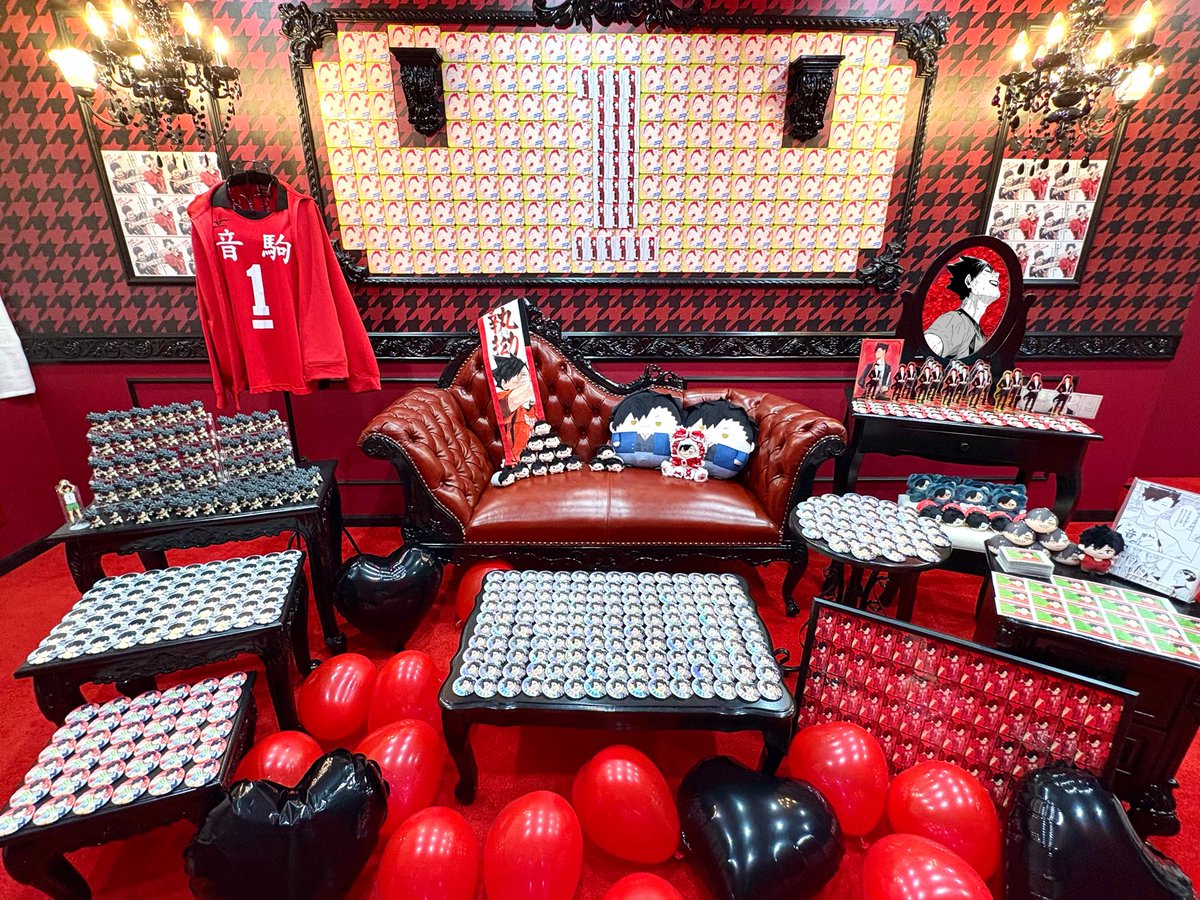 ┊  ┊ ┊   ┊┊  ┊   ┊ ┊
┊  ┊ ┊   ┊✦ ` ੈ˚｡┊`✫
┊  ┊`✫.  ┊     .`˚    ┊.
┊⊹      ⋆.    ┊. ˚.      ⊹     ⋆
┊˚           ˚✩ˊ
✧ˎˊ｡.     𝑯𝑨𝑷𝑷𝒀 𝑩𝑰𝑹𝑻𝑯𝑫𝑨𝒀
        ꙳⟡ 𝑻𝑬𝑻𝑺𝑼𝑹𝑶  𝑲𝑼𝑹𝑶𝑶 ⟡️️꙳

 #黒尾鉄朗生誕祭2025 
 #黒尾鉄朗誕生祭2025