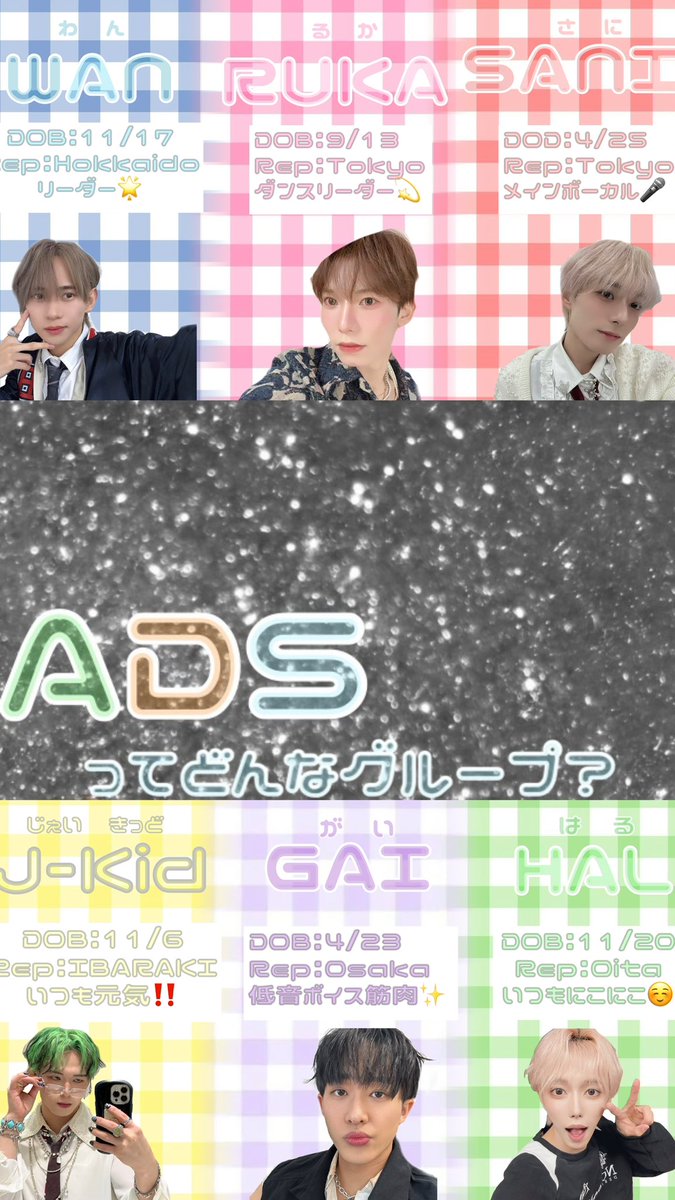 sanyaa0425's tweet photo. JAM HEADSデビュー2周年おめでとう🫶🏻💫
“まだ見つかってないだけ”な魅力だらけのこのグループがたくさんの人に見つかりますように𖤐 ̖́-
だーいすきだよ❕

#JAMHEADS  #icy #ステマシート https://t.co/SCsgx51S7y