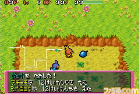 【今日は何の日？】
『ポケモン不思議のダンジョン 青の救助隊・赤の救助隊』発売20周年（2005年11月17日発売）
famitsu.com/article/202511…

ニンテンドーDSで『青の救助隊』が、ゲームボーイアドバンスで『赤の救助隊』が発売。ポケモンになってしまった主人公がパ―トナーとともに冒険。

#ポケモン