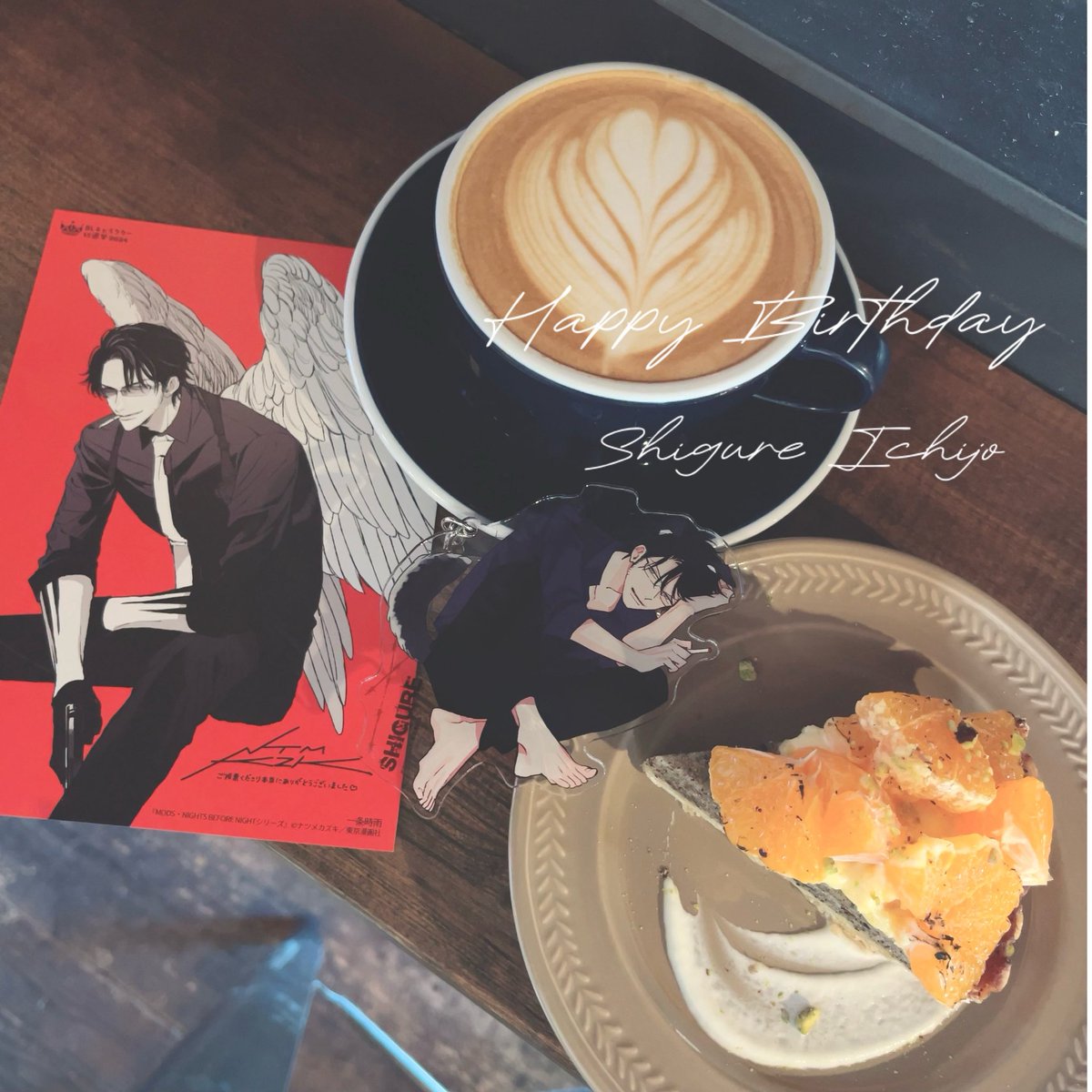 ナツメカズキ○新刊『ヒズ・リトル・アンバー』 (@ntm_kz) / Posts / X