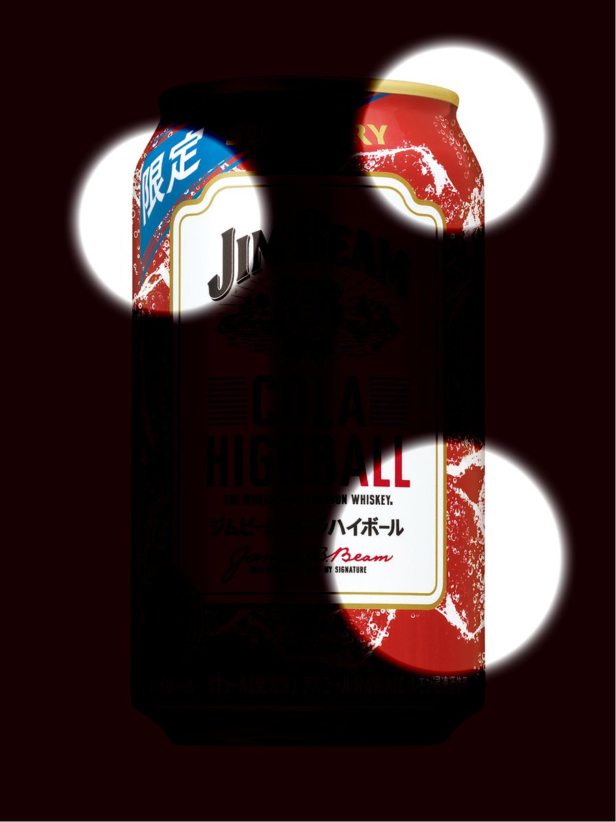 SUNTORY（サントリー） (@suntory) / Posts / X