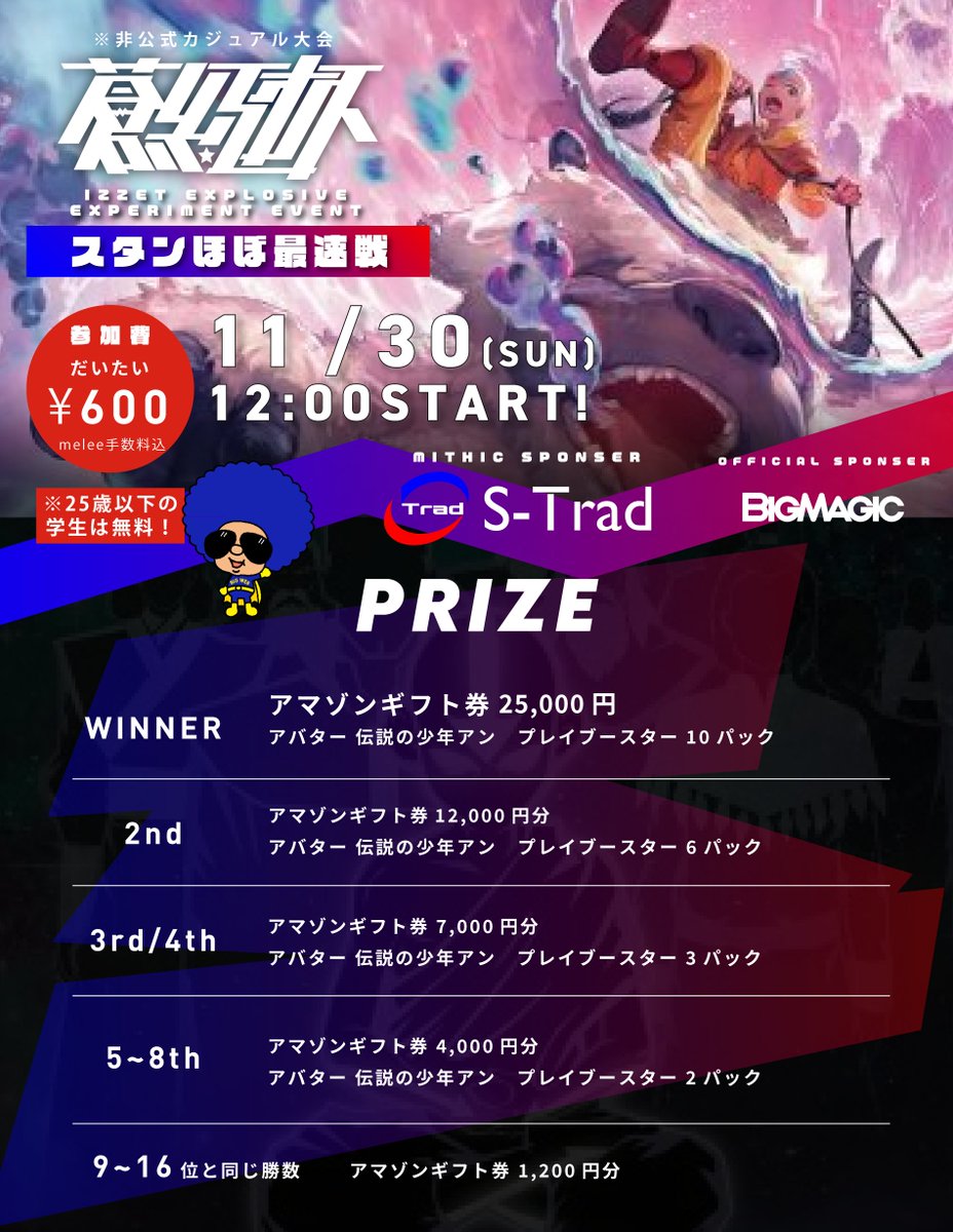 プレシャスメモリーズ　NEW GANE最終値下げ PSA10】 冴えない彼女の育てかた 加藤恵 サイン プレシャスメモリーズ