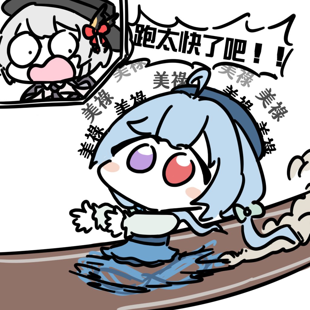 #回放吧吧李賴虎亂鬥嘉年華
#Yomiii_art 
#Da2Art 
這就是一天一杯美祿的力量嗎