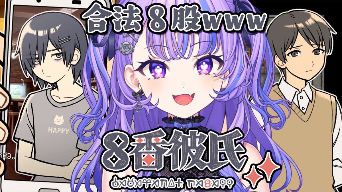 ✨澪〜りん✨ mqdefault.jpg