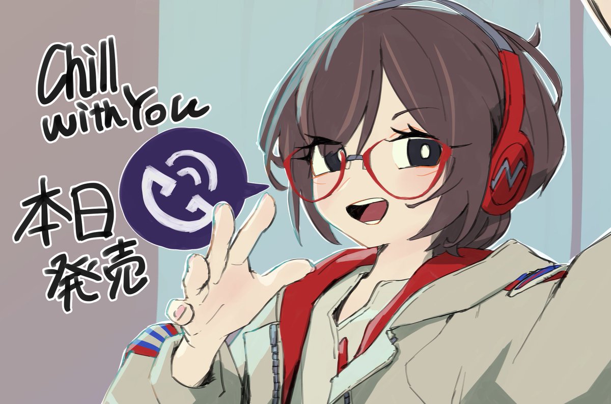 『Chill with You Lo-Fi Story』、発売しました！
12月1日まで20％オフのリリースセールも実施していますが、これを超える割引は今のところ予定にないので、今が一番の買い時です。
皆さんがサトネと一緒の作業を楽しめますように…！

#chillwithyou 開発チームより