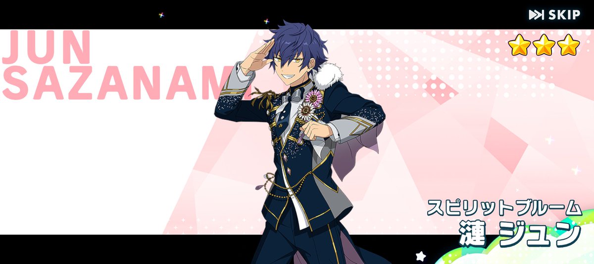 イベコレ ジュン Post by 雨野/原稿 on X: ジュンくん‼️