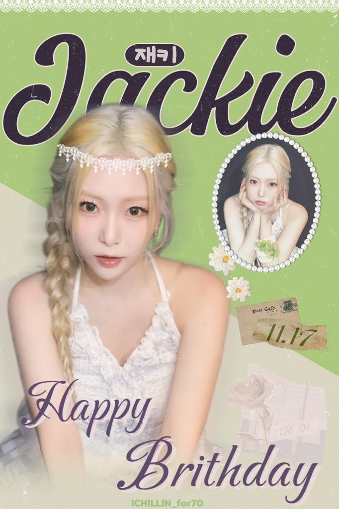 #HAPPY_JACKIE_DAY

🎁𝑯𝒂𝒑𝒑𝒚 𝑩𝒊𝒓𝒕𝒉𝒅𝒂𝒚 𝒕𝒐 𝑱𝒂𝒄𝒌𝒊𝒆🎁

淇吧全体成员祝Jackie生日快乐🎂

美工：万万

#ICHILLIN #아이칠린 #쟄과콩나물 #JACKIE #재키