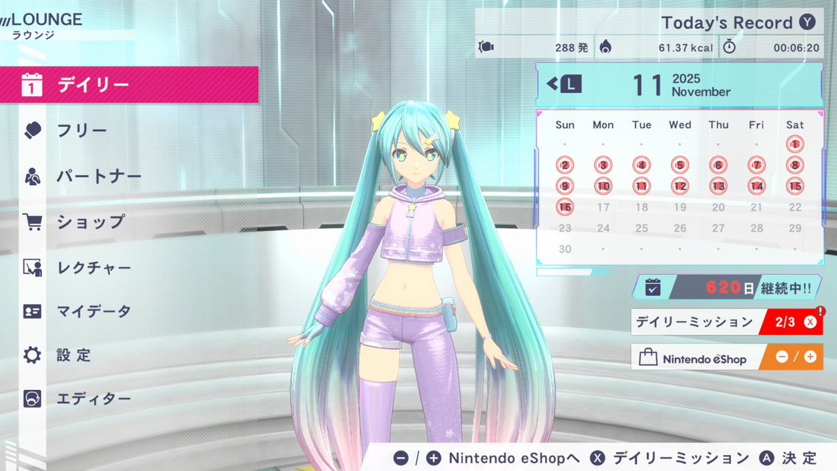 MIKEY73689659's tweet image. 今日も～楽しく運動😊！！

#FitBoxing初音ミク 
#FitBoxing2
#FitBoxing3