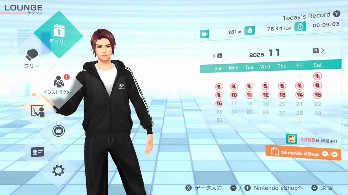 MIKEY73689659's tweet image. 今日も～楽しく運動😊！！

#FitBoxing初音ミク 
#FitBoxing2
#FitBoxing3