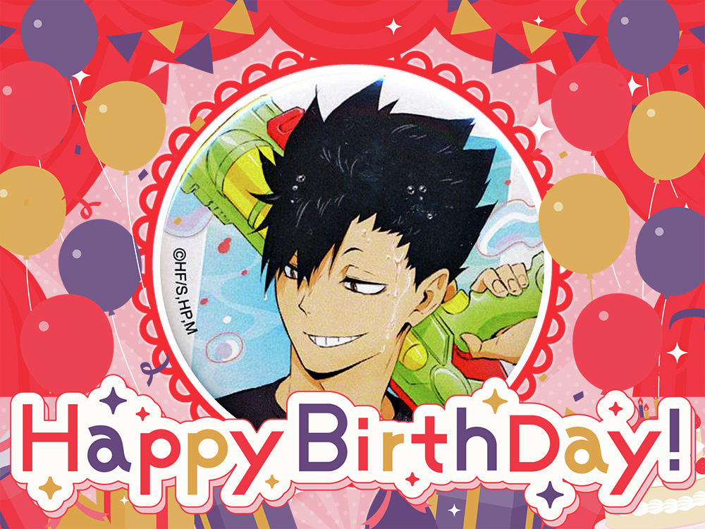 ̗̀ 𝙷𝙰𝙿𝙿𝚈 𝙱𝙸𝚁𝚃𝙷𝙳𝙰𝚈 ̖́- 音駒高校 MB/#黒尾鉄朗 #黒尾鉄朗