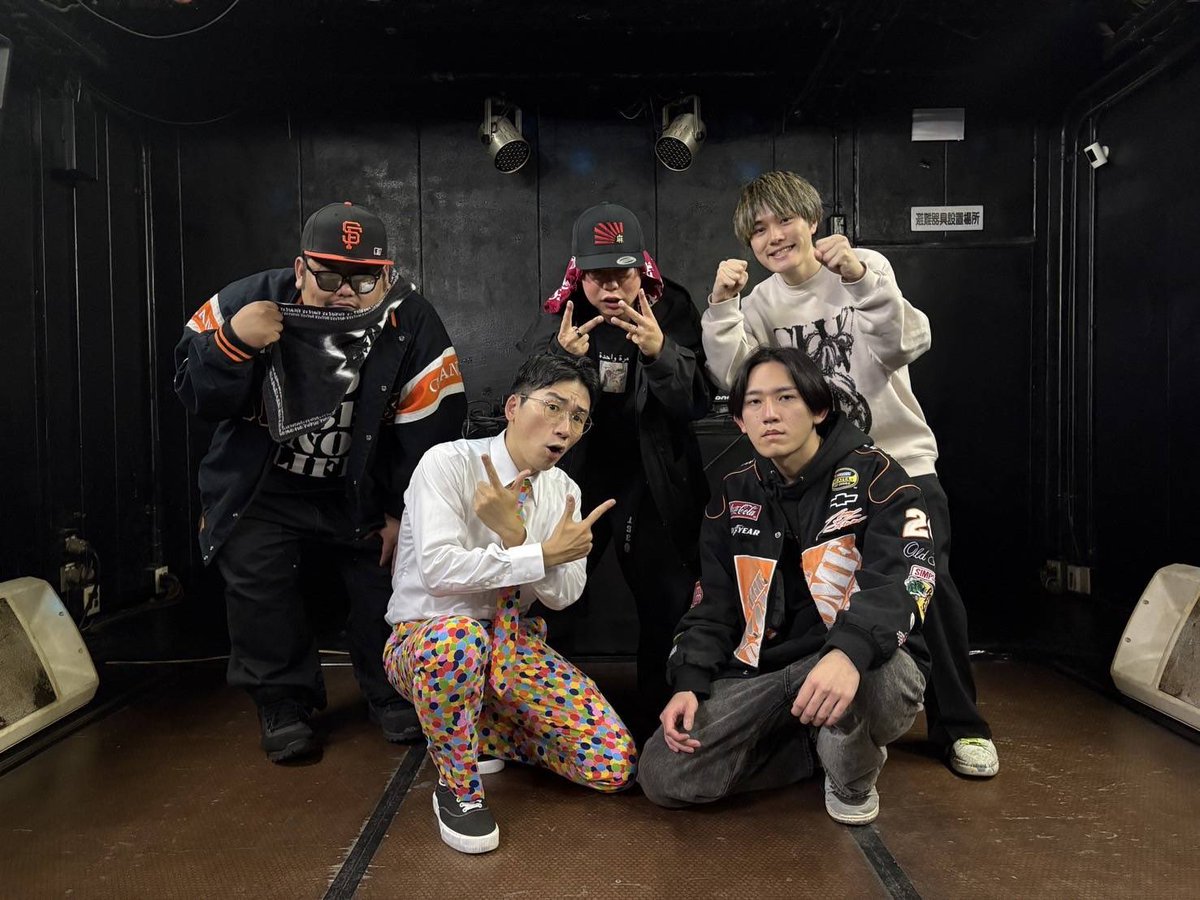 ゆらりん•*¨*•.¸♬︎ ゆらりん (@yurarin12345) / Posts / X