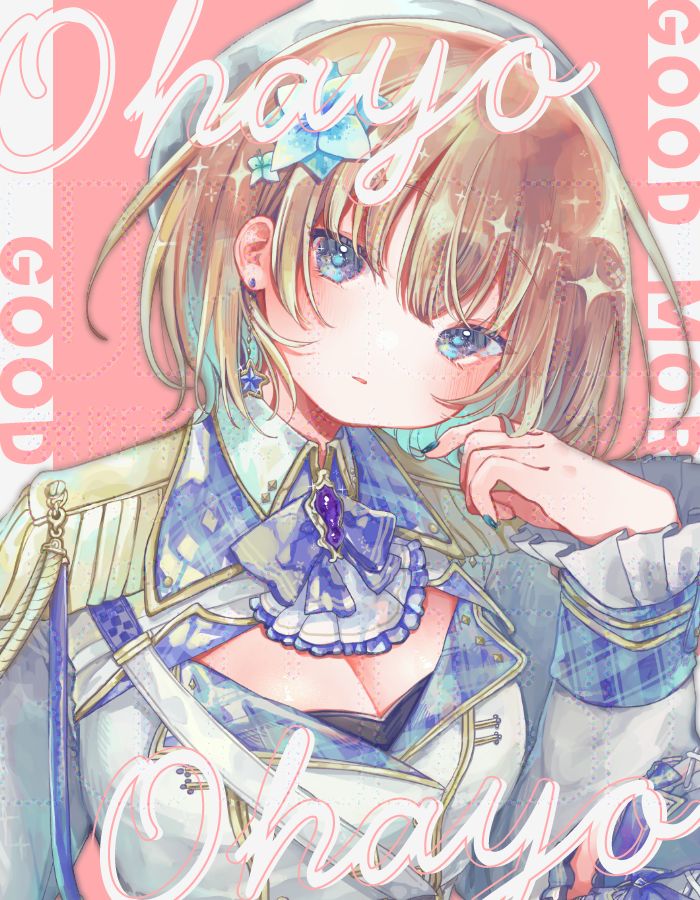 おっっっはにざぁ☀ 怒涛の土日が過ぎ去った… 予定つめつめで忙しかっ