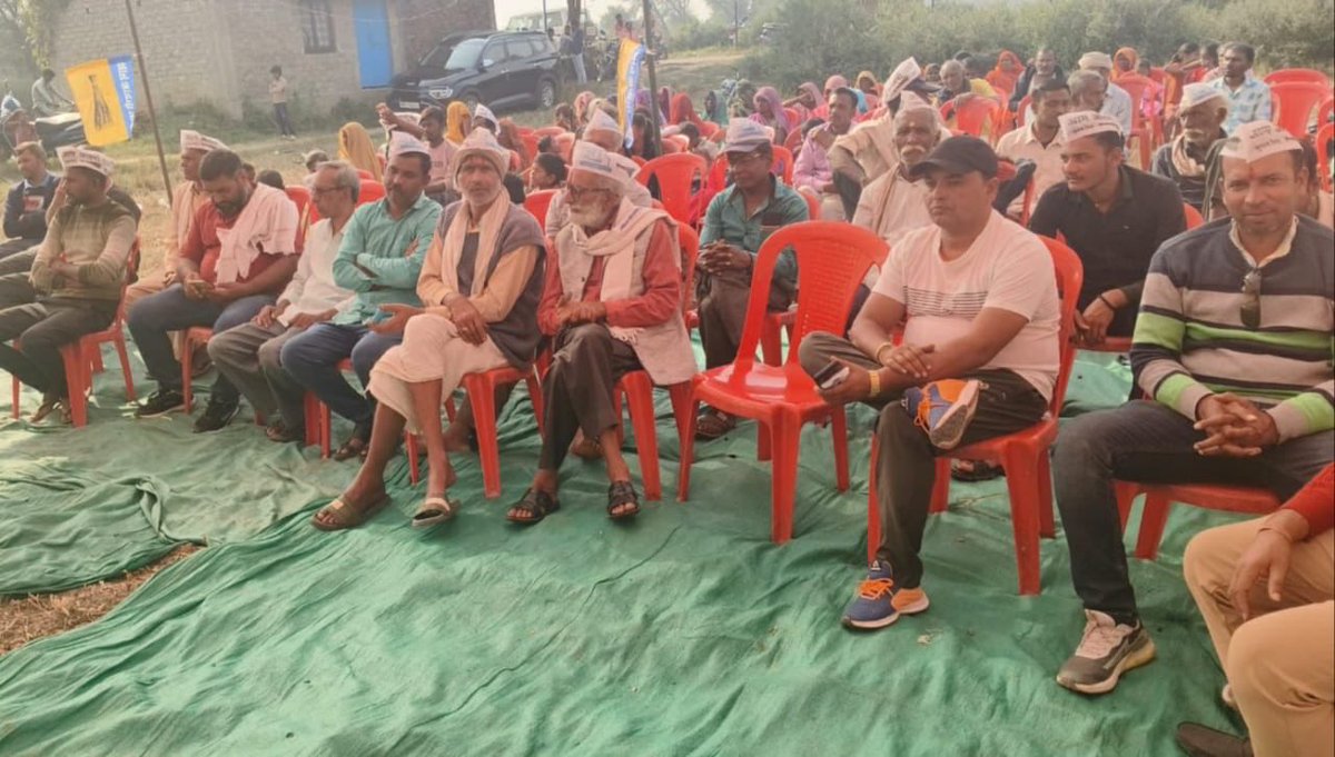 JSTomarAAP's tweet image. आम आदमी पार्टी द्वारा जारी मध्य प्रदेश जोड़ो अभियान के तहत वरिष्ठ पार्टी नेता जितेन्द्र चौरसिया द्वारा रीवा जिले की सेमरिया विधानसभा क्षेत्र में की गई जनसभा। 
गत दिनों शुरू हुए मध्य प्रदेश जोड़ो अभियान के तहत आयोजित सभाओं की श्रृंखला में ये थी प्रदेश में 58वीं जनसभा।…