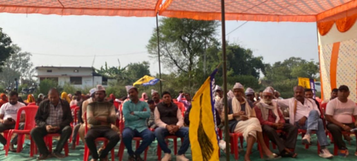 JSTomarAAP's tweet image. आम आदमी पार्टी द्वारा जारी मध्य प्रदेश जोड़ो अभियान के तहत वरिष्ठ पार्टी नेता जितेन्द्र चौरसिया द्वारा रीवा जिले की सेमरिया विधानसभा क्षेत्र में की गई जनसभा। 
गत दिनों शुरू हुए मध्य प्रदेश जोड़ो अभियान के तहत आयोजित सभाओं की श्रृंखला में ये थी प्रदेश में 58वीं जनसभा।…