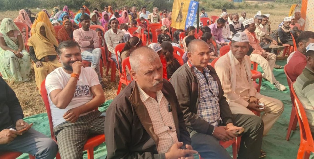 JSTomarAAP's tweet image. आम आदमी पार्टी द्वारा जारी मध्य प्रदेश जोड़ो अभियान के तहत वरिष्ठ पार्टी नेता जितेन्द्र चौरसिया द्वारा रीवा जिले की सेमरिया विधानसभा क्षेत्र में की गई जनसभा। 
गत दिनों शुरू हुए मध्य प्रदेश जोड़ो अभियान के तहत आयोजित सभाओं की श्रृंखला में ये थी प्रदेश में 58वीं जनसभा।…