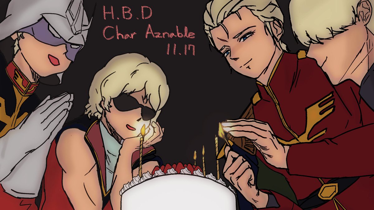 🥳
#シャア・アズナブル生誕祭2025