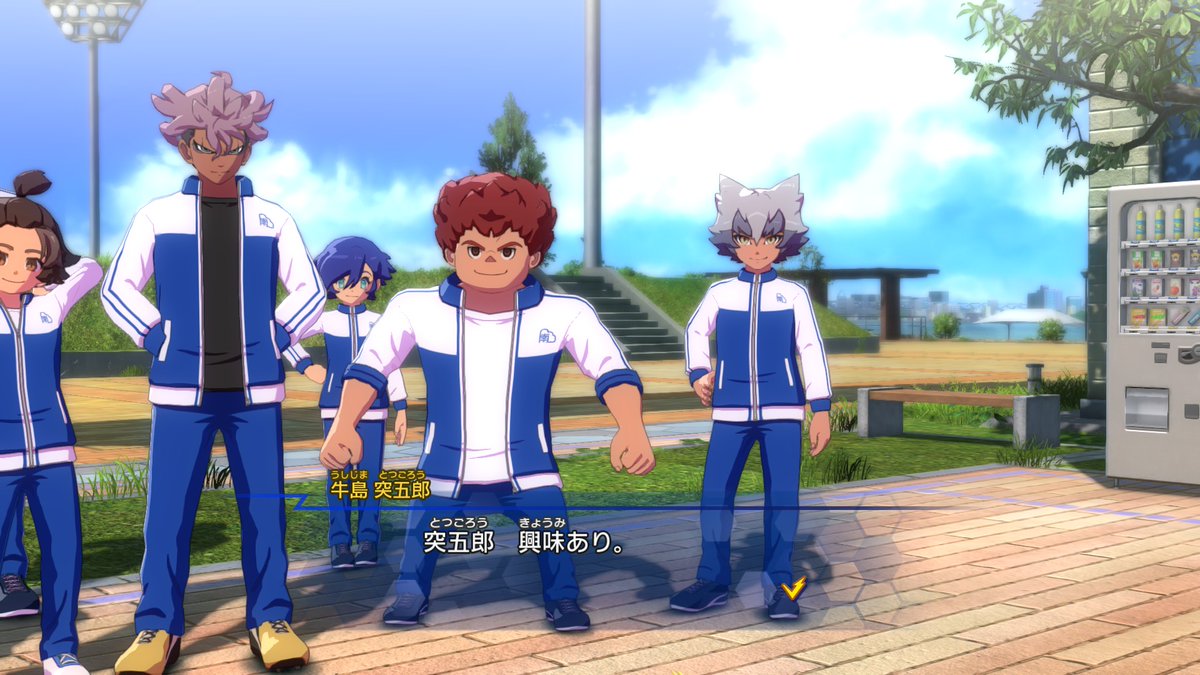 ♯Ftt26Ezイナズマンイレブンキャッチ&シューター全5種 ♯Ftt26Ezイナズマンイレブンキャッチ&シューター全5種