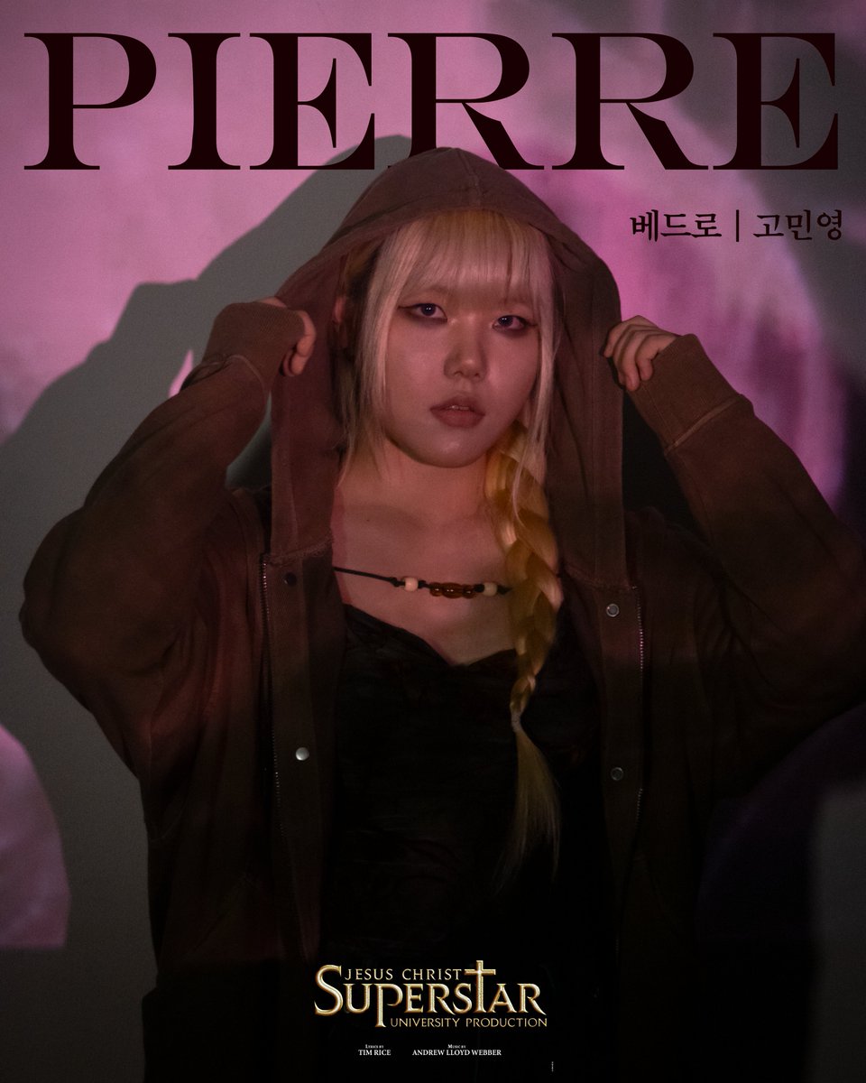 ewha_ensemble's tweet photo. <𝐉𝐄𝐒𝐔𝐒 𝐂𝐇𝐑𝐈𝐒𝐓 𝐒𝐔𝐏𝐄𝐑𝐒����𝐀𝐑> 𝐏𝐫𝐨𝐟𝐢𝐥𝐞

베드로 役 고민영

𝟐𝟎𝟐𝟓.𝟏𝟐.𝟎𝟓.-𝟐𝟎𝟐𝟓.𝟏𝟐.𝟎𝟔.
이화여자대학교 불어불문학과 원어공연학회 앙상블 𝐄𝐧𝐬𝐞𝐦𝐛𝐥𝐞
이화여자대학교 생활환경관 소극장 https://t.co/IMLflb6JzS