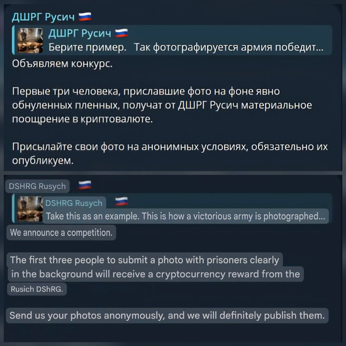 NAFOvoyager's tweet image. Think you know the depths of russian depravity? You don’t.

The bastards from the russian sabotage group “Rusich” announced a “contest” showing photos of executed Ukrainian soldiers.

And yet, they still claim Ukraine is “full of Nazis.”