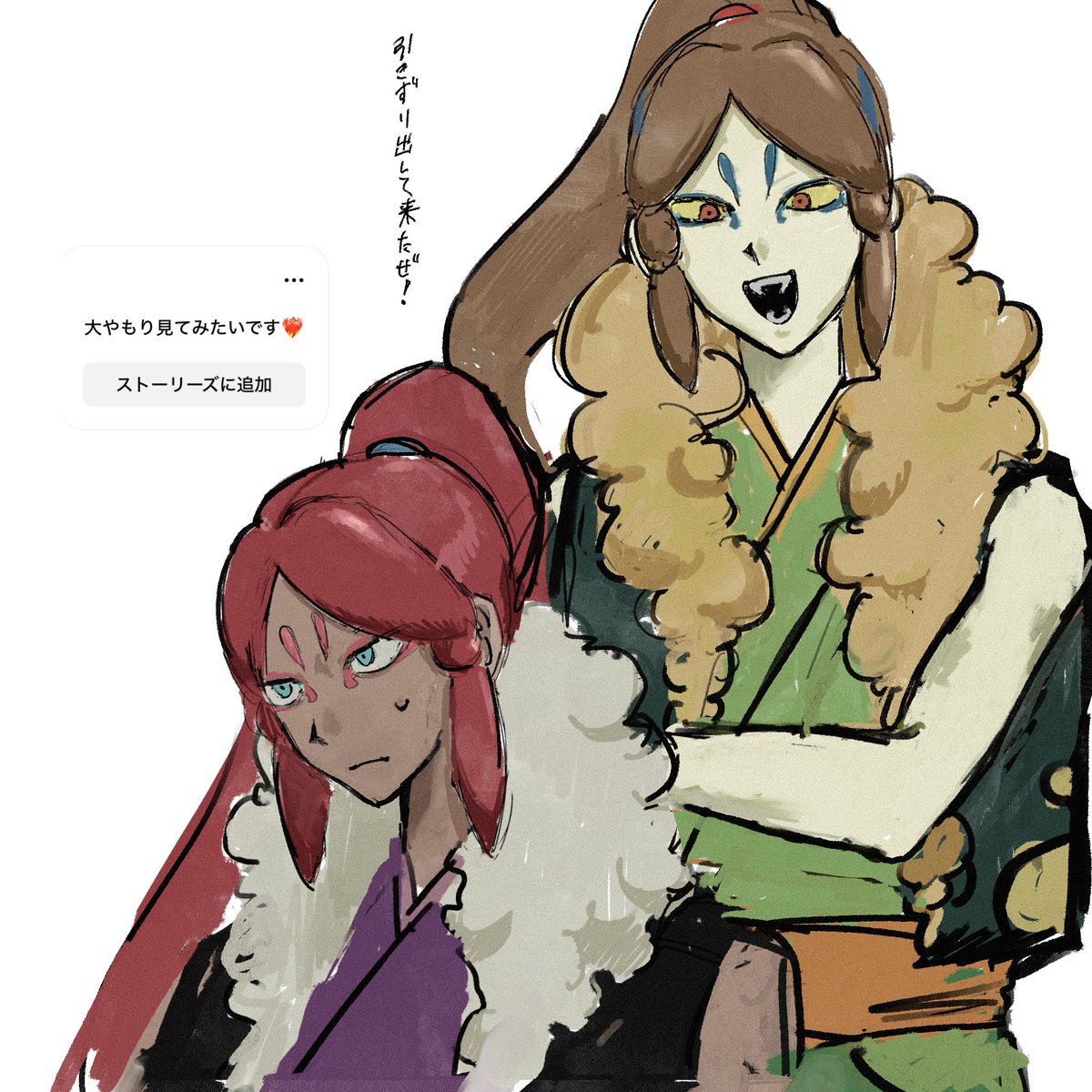 doki50474's tweet photo. 大ヤモリ初めて描いたなー https://t.co/d8wAyWxHB1