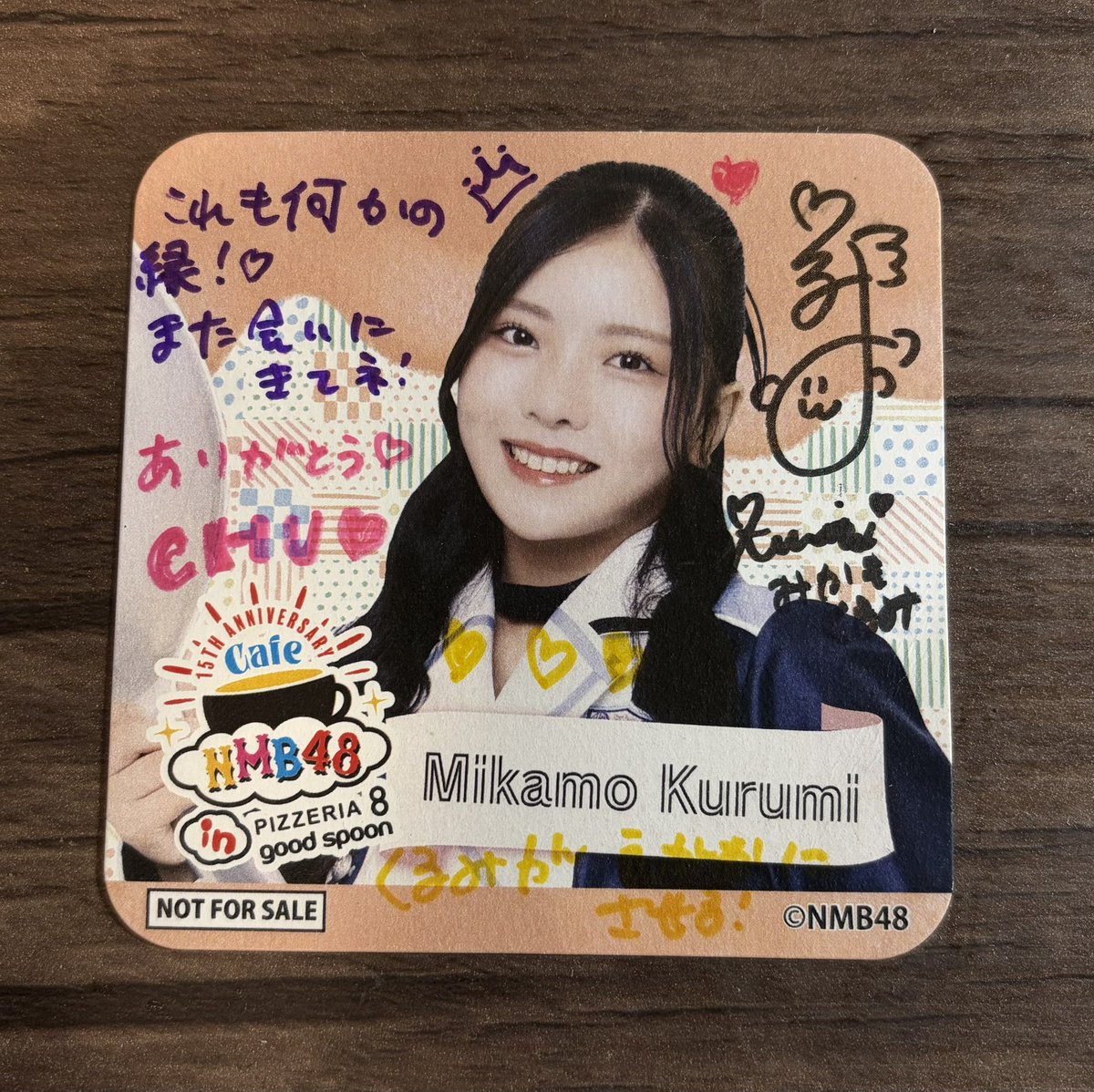 三鴨くるみ直筆サイン入りコースターが巡り巡ってラフェイス現場で手に