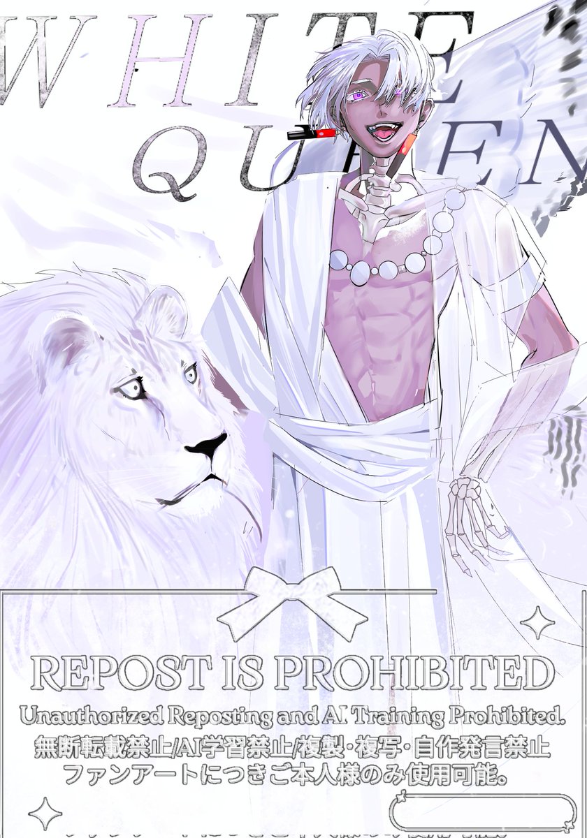 🦁🦉 ＃東卍FA