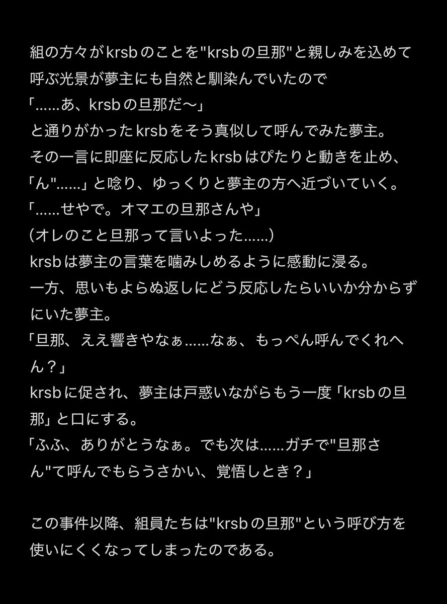 ppp_0140's tweet photo. #pkmnプラス  krsb夢 https://t.co/y1EPgvZVjc