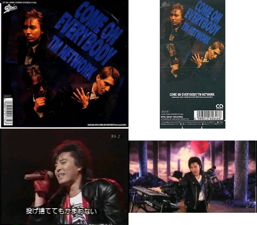 Tmnpicasso1's tweet image. #毎日がTMNETWORKの日
1988年今日、11月17日に15thシングル
「COME ON EVERYBODY」
が発売されました！！
TMユーロビート路線第1弾
ezでやってたこの曲のPVがカッコ良くて大好きです😁
「&apos;88 FINAL MEGA MIX」として紅白にも出場しました😆
 #TMNETWORK
 #FANKS