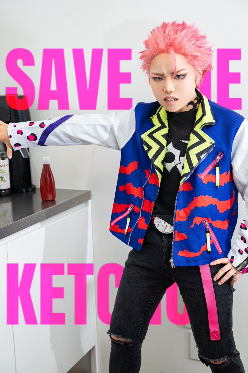 PiP_cos's tweet image. 【crsm_cosplay】

　　　　『俺は、ケチャップを守る』

　　　　⚡︎ 𝗦𝗔𝗩𝗘  𝗧𝗛𝗘  𝗞𝗘𝗧𝗖𝗛𝗨𝗣 ⚡︎

 #7人の大好きな溜まり場0802