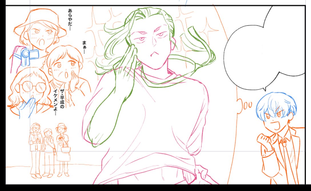 o_kobako_o's tweet image. まじでこのコマ何？いる？って感じなんですけど半月前に下描き終わってる算段が終わってないので考え直してる場合ではない