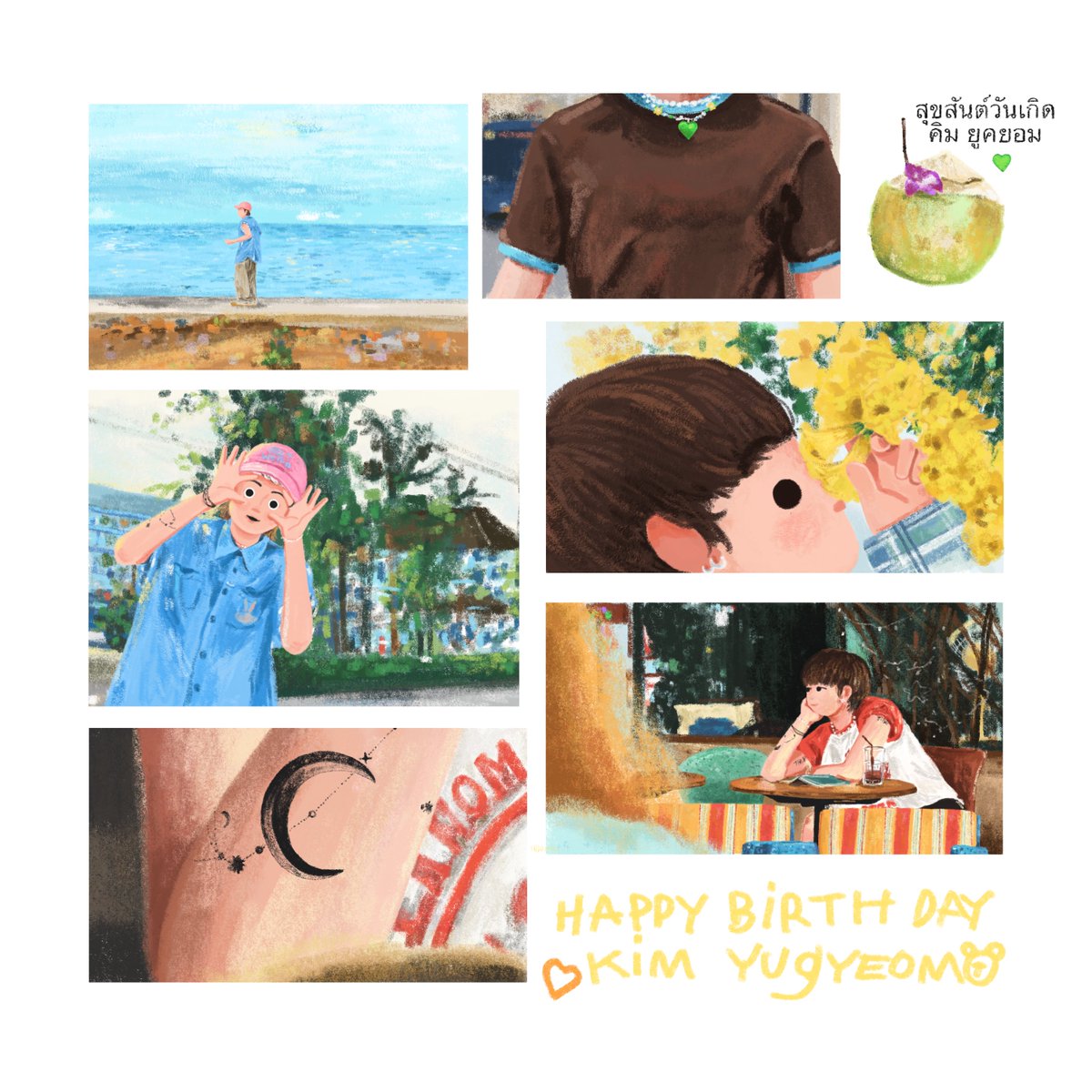 คยอมงุงิ♡ (✏️cms open!) tweet media