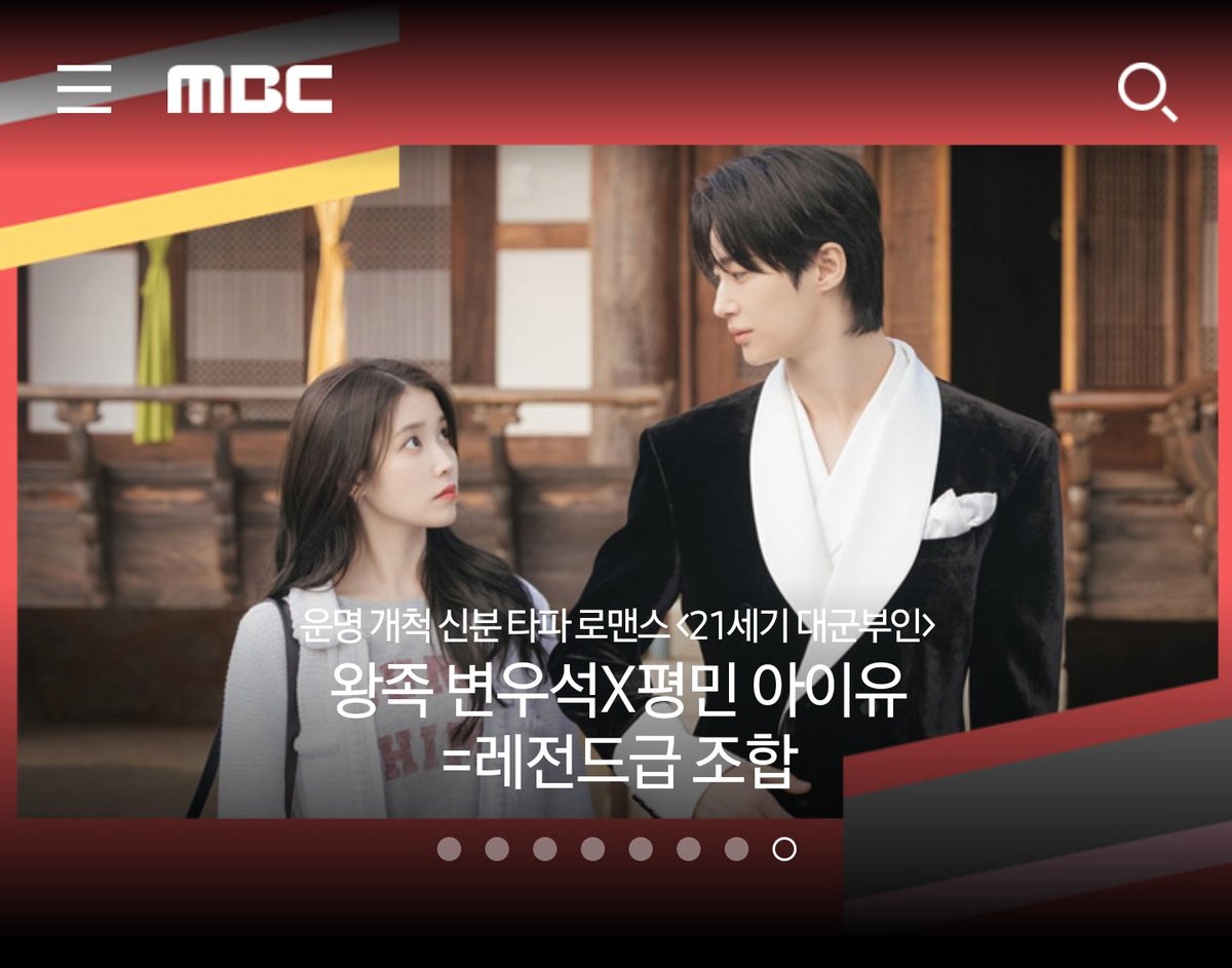 선아 tweet media