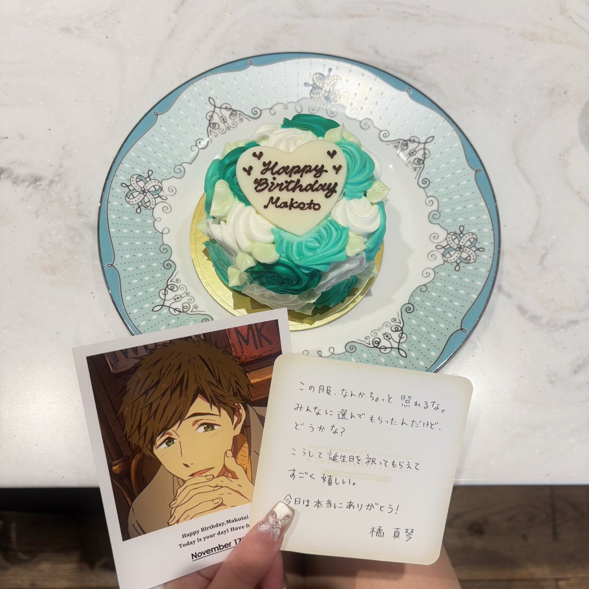 haru♡U・ω・U様確認ページ ﾊﾙ🌱 (@har_u_mk) / Posts / X