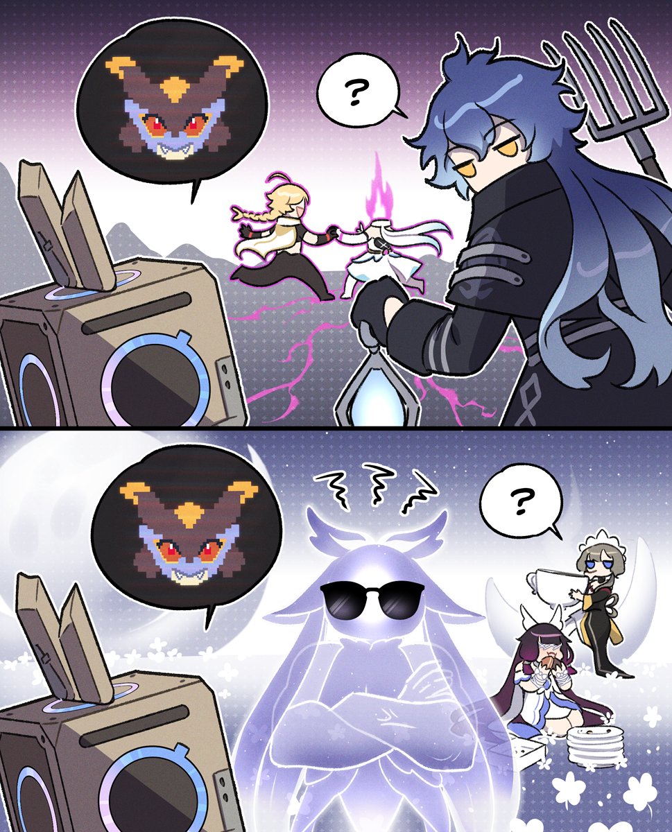 kakaolikeslegs's tweet image. Help Wanderer to find Durin
#Wanderer #Durin