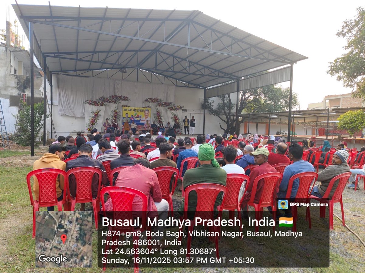 JSTomarAAP's tweet image. आम आदमी पार्टी द्वारा जारी मध्य प्रदेश जोड़ो अभियान के तहत वरिष्ठ पार्टी नेता अमित सिंह द्वारा रीवा जिले के बोदाबाग क्षेत्र में की गई जनसभा। 
गत दिनों शुरू हुए मध्य प्रदेश जोड़ो अभियान के तहत आयोजित सभाओं की श्रृंखला में ये थी प्रदेश में 59वीं जनसभा। @ArvindKejriwal 
@msisodia…