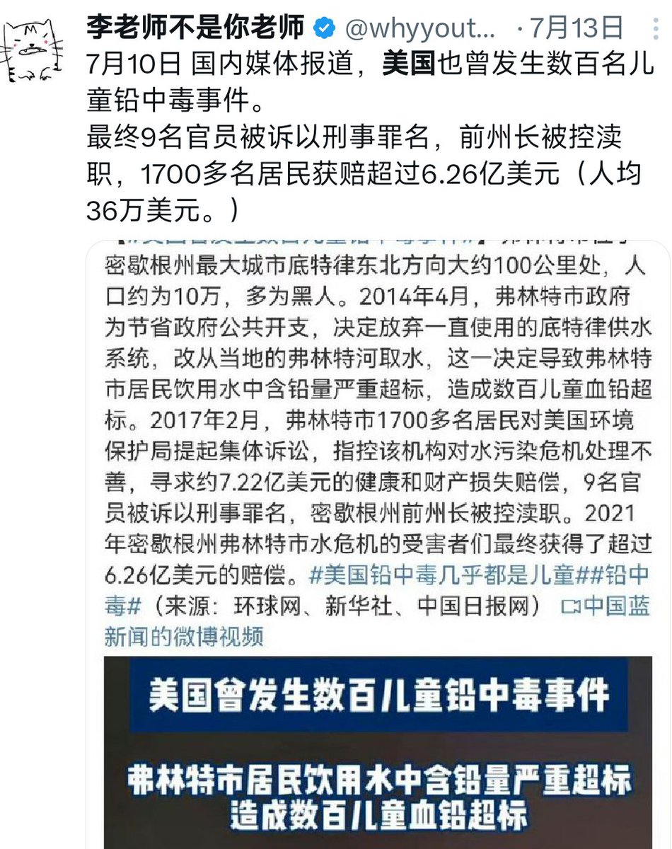 Johnny Yang tweet media